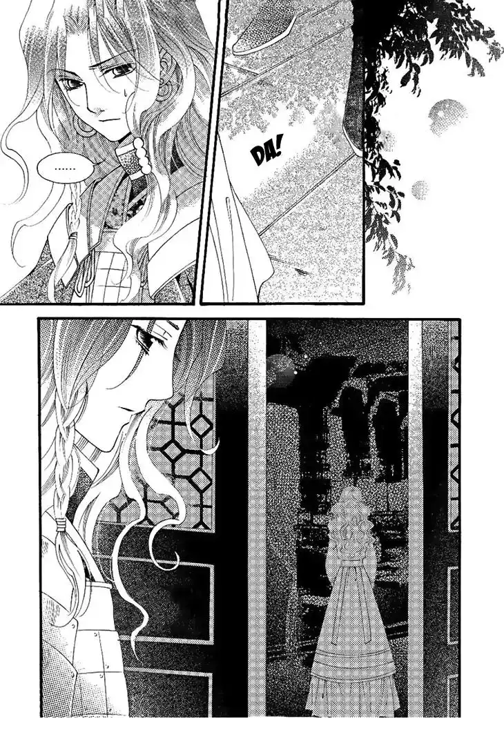 Dream of Loulan Kingdom Chapter 24 32